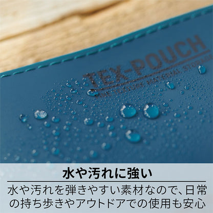 TEX-POUCH SMART テクスポーチ スマート [全4色] キングジム TXP600