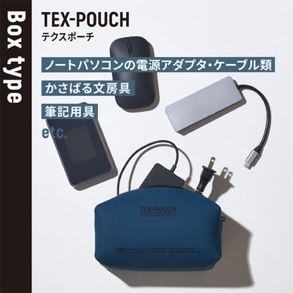 TEX-POUCH BOX テクスポーチ ボックス [全4色] キングジム TXP500