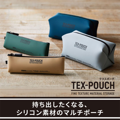 TEX-POUCH BOX テクスポーチ ボックス [全4色] キングジム TXP500