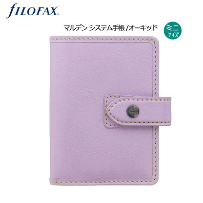 ≪正規取扱店≫FILOFAX /マルデン   システム手帳ミニ<オーキッド/13mmリング/５穴>25818