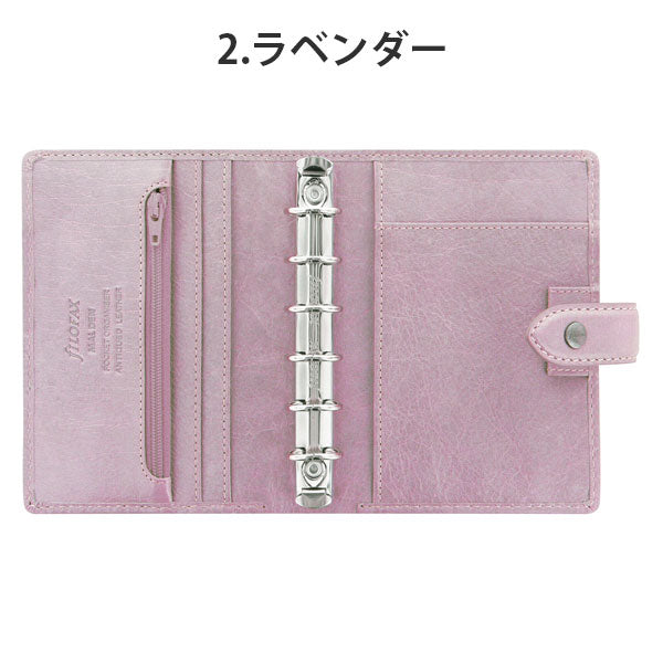 12/10塚原≪正規取扱店≫ 【2024年限定カラー】 FILOFAX マルデン システム手帳 スモール [ラベンダー / セージ] ファイロファックス 2172 【送料無料*】