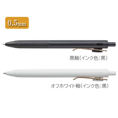 ユニボール ワン《uni-ball one》 ローズゴールドクリップ ボール径：0.38/0.5mm [全4種類] 三菱鉛筆  UMNSG [M便 1/20]