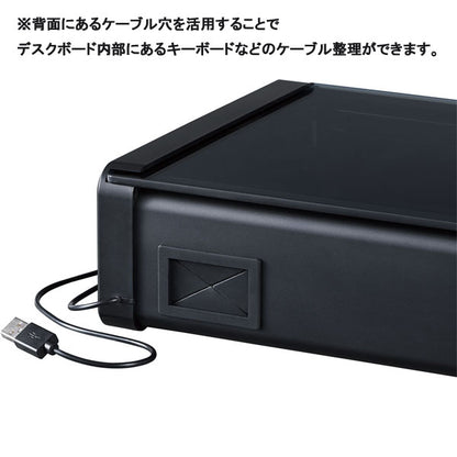 UV除菌デスクボード ブラック 保証書付 キングジム UD550ｸﾛ 【送料無料※】　【取り寄せ品】