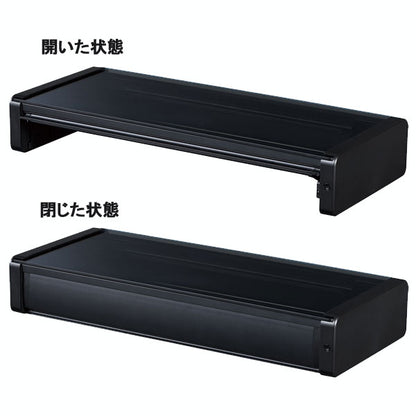 UV除菌デスクボード ブラック 保証書付 キングジム UD550ｸﾛ 【送料無料※】　【取り寄せ品】
