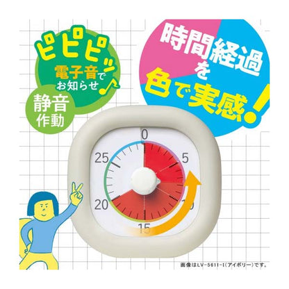 トキ・サポ　時っ感タイマー 30分計 10cm 色で時間の経過を実感 ソニック LV-5311-I