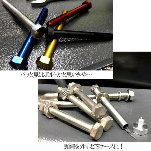 Mint Garage Mechanical Pencil Lead Cylinder [シャーペン芯専用ケース] ボルト型 全5色 キテラ MPL [M便 1/18]