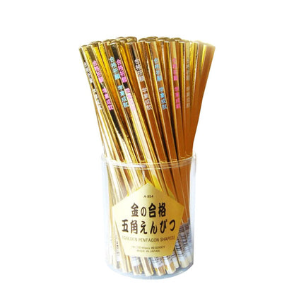 金の合格五角えんぴつ 五角軸 HB ＜60本セット＞ ヒノデワシ A-854　【取寄せ品】