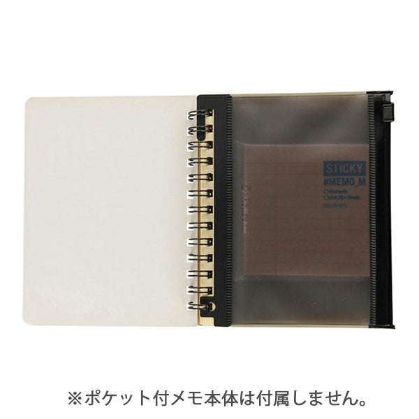 Rollbahn《ロルバーン》 ポケット付メモ スライダーケース M用 [全2色] デルフォニックス [DELFONICS] 500673