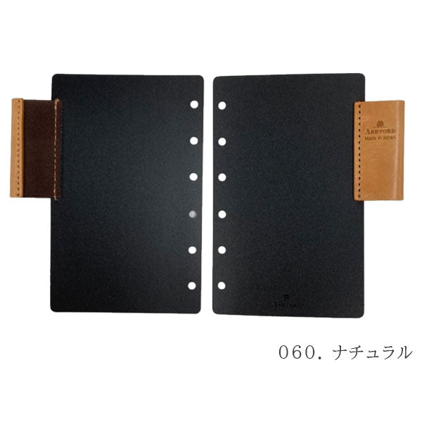 ASHFORD ビタリータ ストレッチペンホルダー MINI6 [全４色] アシュフォード 1605　[M便 1/4]