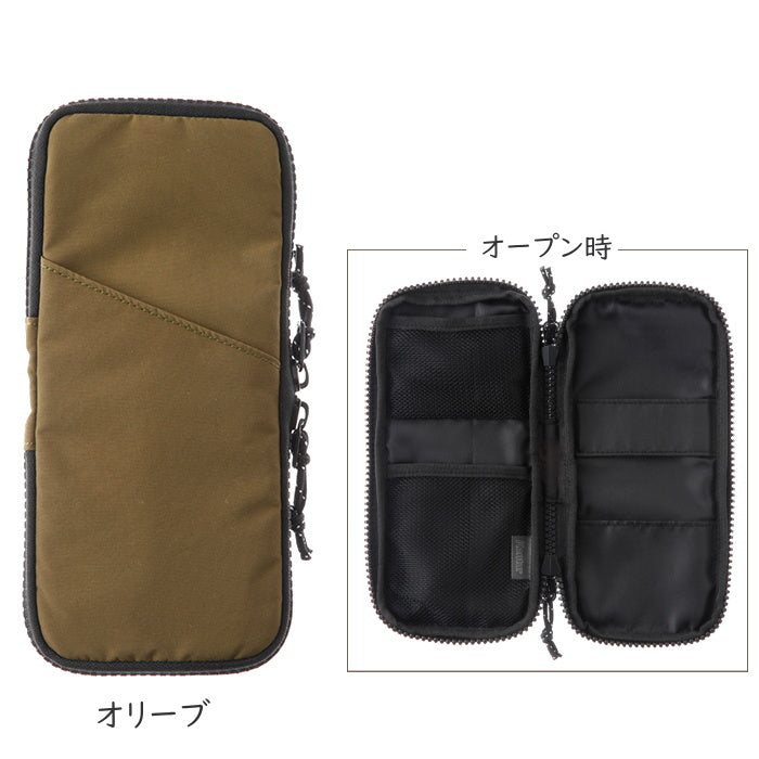 コンター ペンケース[全6色]デルフォニックス　500437-***