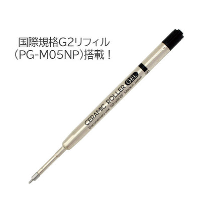 ローラーゲル GS02 ゲルボールペン 0.5mm［全4色］ オート GS02-G5