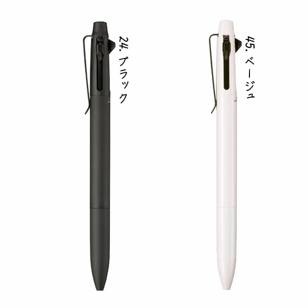ジェットストリーム プライム 多機能ペン 2＆1 ノック式多機能ペン インク色：黒・赤・シャープ＜ボール芯0.5mm＞  三菱鉛筆 MSXE3330005-**[M 1/2]