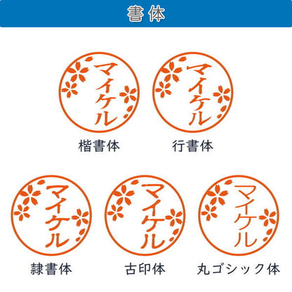 ☆春のシヤチハタフェア2025☆シヤチハタ キャップレス9 イラストはんこ 9mm ボディーカラー全6色 シヤチハタ XL-CLN*【ネコポスのみ送料無料】 [M便 1/25]
