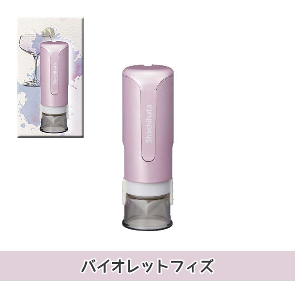 ☆春のシヤチハタフェア2025☆イラストはんこ/メッセージ キャップレス9  [スパークリングクリアカラー]  XL-CLNSC 【ネコポス送料無料】