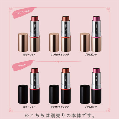 LIPIN 《リピン》 専用補充インキ [全3色] シヤチハタ 42-XL-LSR5 [M便 1/15]