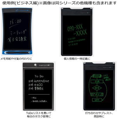 電子メモパッド「ブギーボード」 Boogie Board 　全3色 キングジム 　BB-1GX**　【取寄せ品】