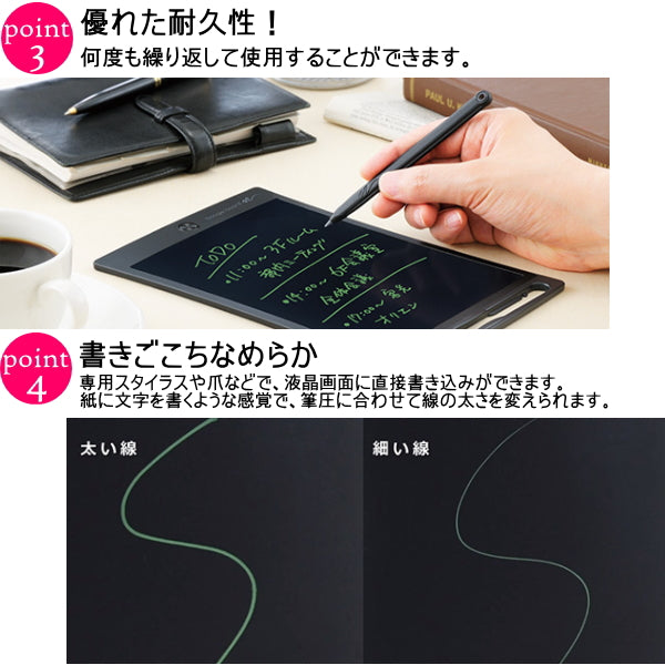 電子メモパッド「ブギーボード」 Boogie Board 　全3色 キングジム 　BB-1GX**　【取寄せ品】