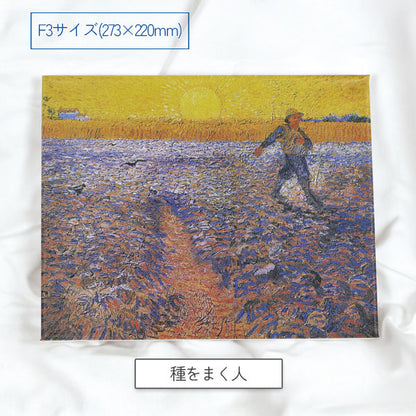 名画キャンバスプリント 全12種類 クラブン ﾒｲｶﾞF3/S3