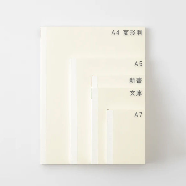 《MD PRODUCT》MDノート A7 [無罫/横罫/方眼罫/ドット方眼] デザインフィル 15372/15373/15374/15375 [M便 1/12]