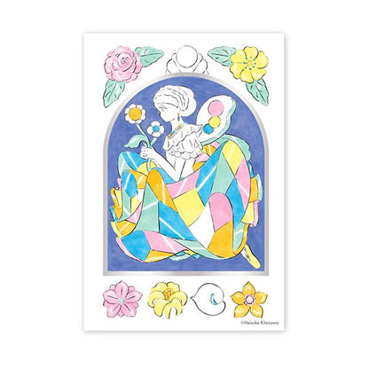 【限定】コピック 北澤平祐セット [しずかないのり] TOO C-KH-01