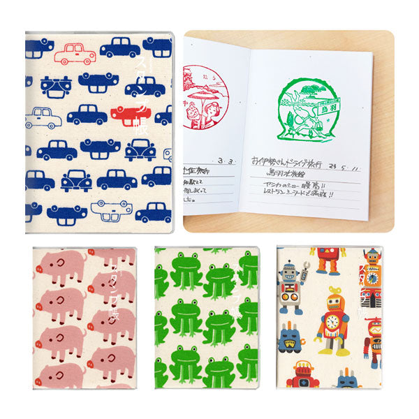 スタンプ帳 [全4種類] トコナッツ STM-10 [M便 1/8]