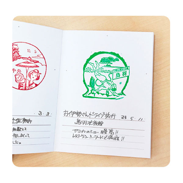 スタンプ帳 [全4種類] トコナッツ STM-10 [M便 1/8]