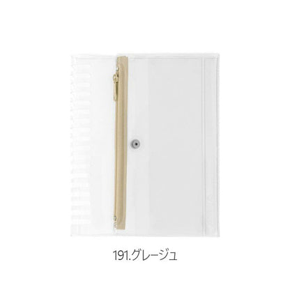 Rollbahn《ロルバーン》 ポケット付メモ ストレージカバー L [全5色] デルフォニックス [DELFONICS] 501310-191/561/311/205/281 [M便 1/2]