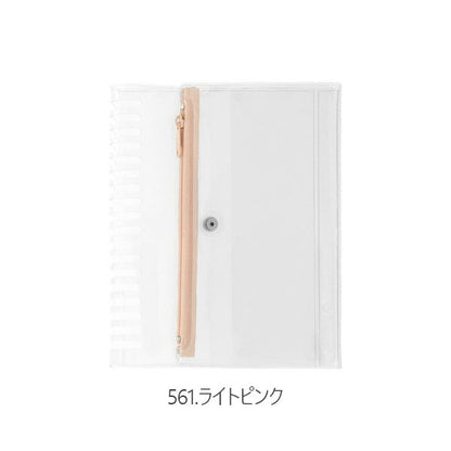 Rollbahn《ロルバーン》 ポケット付メモ ストレージカバー L [全5色] デルフォニックス [DELFONICS] 501310-191/561/311/205/281 [M便 1/2]