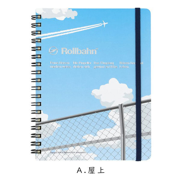 Campus×Rollbahn ロルバーンポケット付きメモ L [全3柄] デルフォニックス 501356 [M便 1/3]