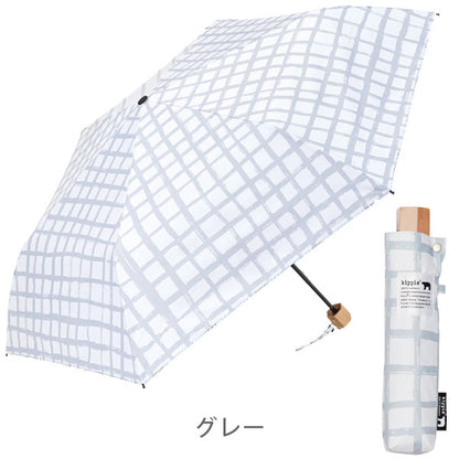 kippis ZENTENKOU 折 55cm [全3色] ウォーターフロント S355-0810