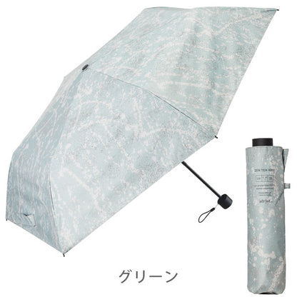 ZENTENKOU 反射 折 55cm [全3色] ウォーターフロント S355-1128