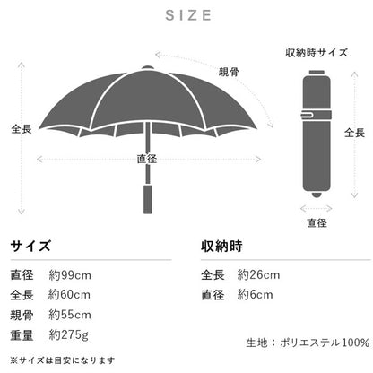 ZENTENKOU 反射 折 55cm [全3色] ウォーターフロント S355-1128
