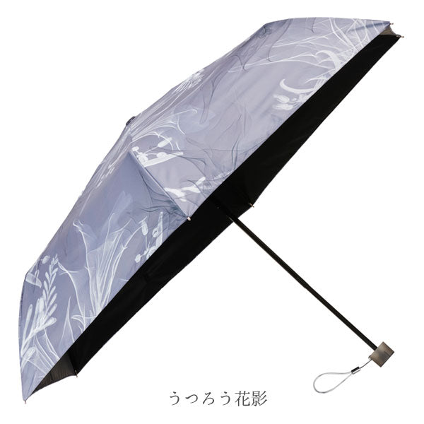 memorif.《メモリフ》全天候 55cm [全3種] ウォーターフロント U355-1310