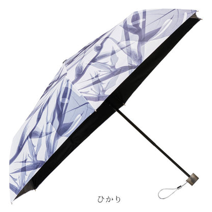 memorif.《メモリフ》全天候 55cm [全3種] ウォーターフロント U355-1310