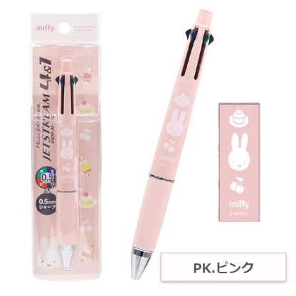 ジェットストリーム 4＆1《JETSTREAM》 miffy 4色ボールペン 0.5mm+シャープ0.5mm BSS(ビーエスエス) EB507WH/PK [M便 1/6]