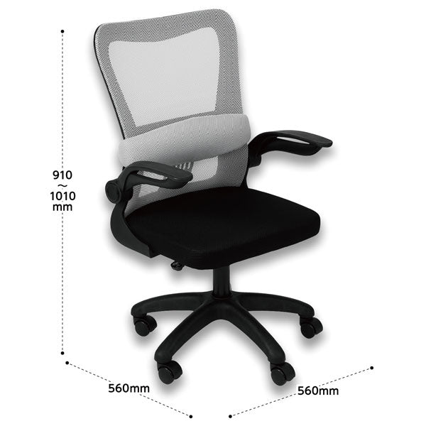 オフィスチェア メッシュ 組み立て式 アスカ OCM01 【送料無料*】【取り寄せ品】
