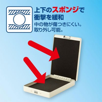 安心保管ボックス SB100 [A5サイズ対応] セキュリティワイヤー付き アスカ