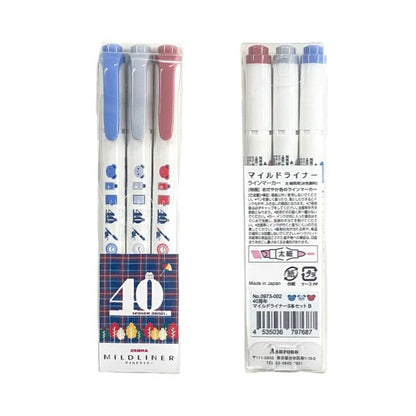 40th記念限定 コラボ文具×ゼブラ マイルドライナー ３本セット [全2種類] アシュフォード 0973-001/002 [M便 1/9]
