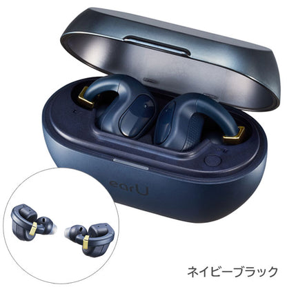 ヒアリングアシストイヤホン earU [全3種] カシオ ER-100 【送料無料*】【取り寄せ品】