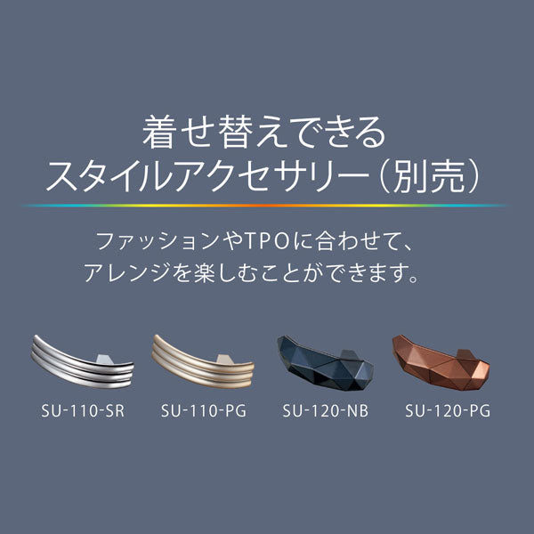 ヒアリングアシストイヤホン earU [全3種] カシオ ER-100 【送料無料*】【取り寄せ品】