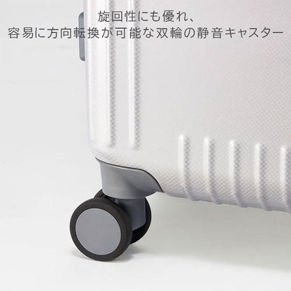 スーツケース パリセイド 3-Z［全3色］32L エース 06913【送料無料*】