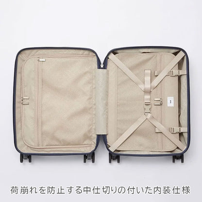 スーツケース パリセイド 3-Z［全3色］32L エース 06913【送料無料*】