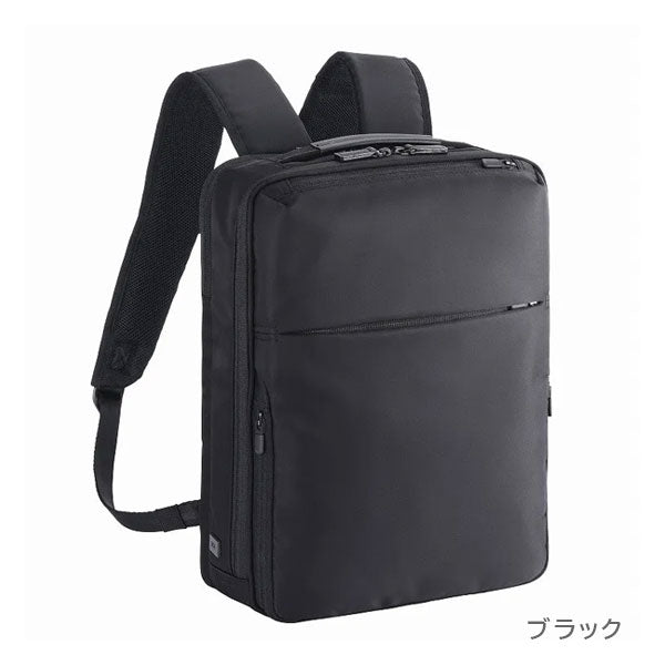 ガジェタブルR［A4サイズ］ 11L［A4ファイル/13.3インチPC対応］ エース 68001　【送料無料*！取り寄せ】
