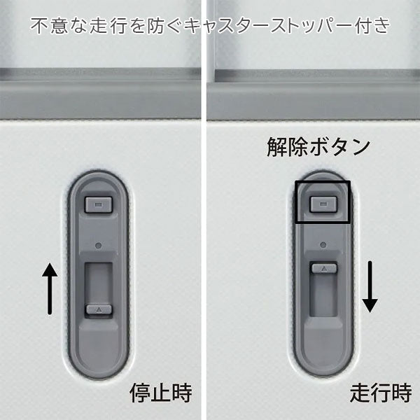 スーツケース パリセイド 3-Z［全3色］100L エース06916【送料無料*】
