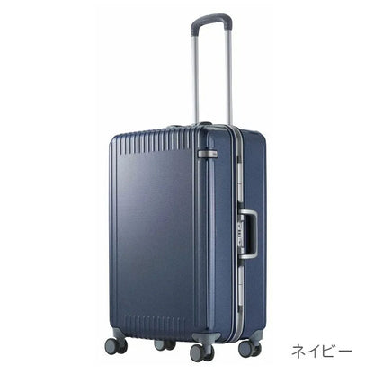 スーツケース パリセイド 3-F［全3色］55L エース 05052【送料無料*】