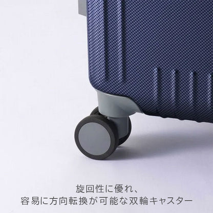 スーツケース パリセイド 3-F［全3色］55L エース 05052【送料無料*】