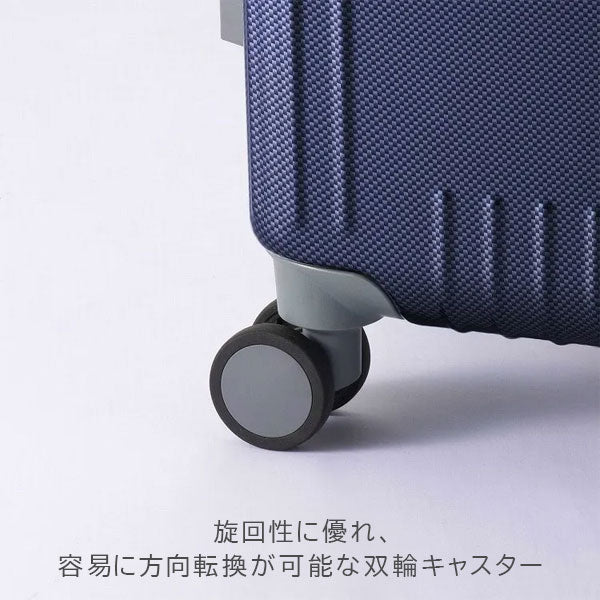 スーツケース パリセイド 3-F［全3色］94L エース 05053【送料無料*】