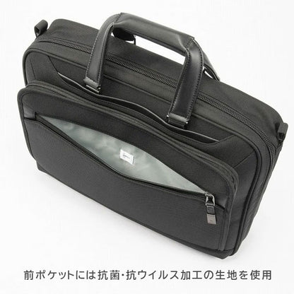 EVL-4.0 ブリーフ［B4サイズ］ 黒 16/23L ［B4ファイル/15.6インチPC対応］エース 68303-01【送料無料*！取り寄せ】