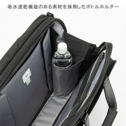 EVL-4.0 ブリーフ［B4サイズ］ 黒 16/23L ［B4ファイル/15.6インチPC対応］エース 68303-01【送料無料*！取り寄せ】