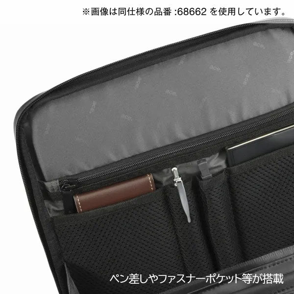 ガジェタブルWR［全2色］11L［A4ファイル/13.3インチPC対応］エース 68661【送料無料*】